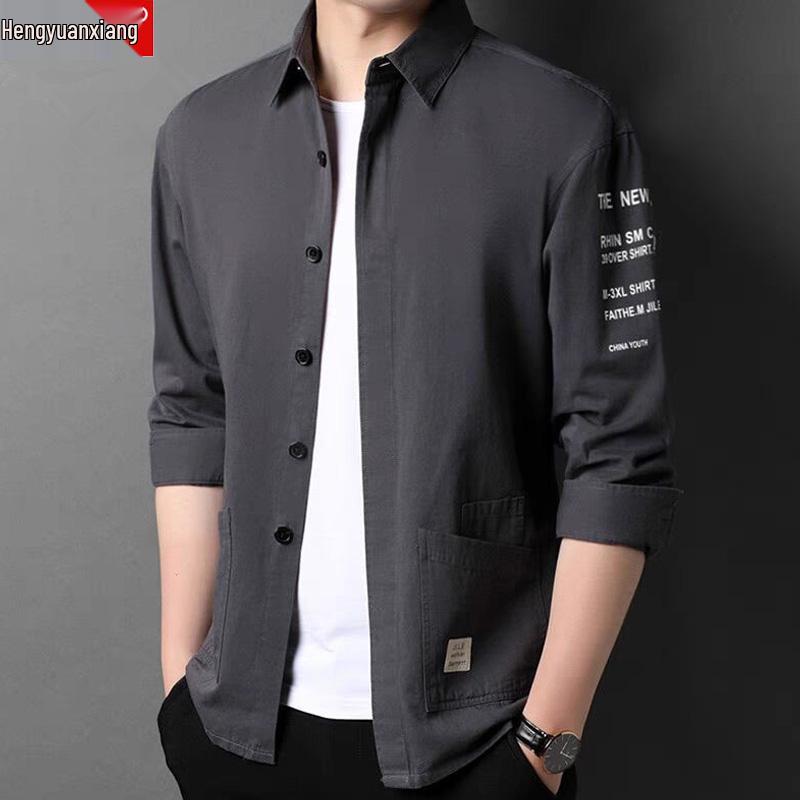 

Hengyuanxiang Men s Non-Iron Long-Sleeve Cotton Shirt - Spring/Autumn Trendy Casual High-End Jacket 3XL (160-185 Jin)