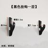 Wall Mounted Katana Hanger Holder Hangers Samurai Swords Storage Rack for Home Bedroom Living Room Decoration Display
