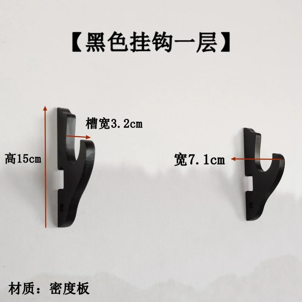Wall Mounted Katana Hanger Holder Hangers Samurai Swords Storage Rack for Home Bedroom Living Room Decoration Display