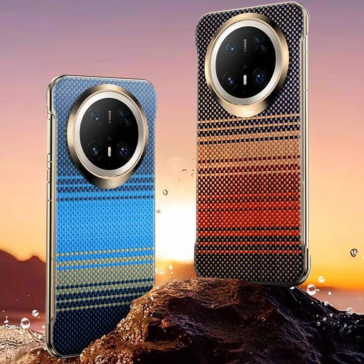 0.3mm Thickness Ultrathin Aramid Fiber Magnetic Case For Huawei Mate 60 70 Pro+ Plus Frameless Cover Heat Dissipation New