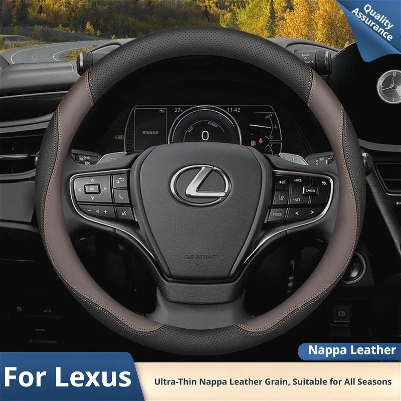 two-tone Leather Steering Wheel Cover Anti-Slip For Lexus IS ES RX NX GX ES300h ES350h RX RX350 RX500h NX350h NX450 Accessories