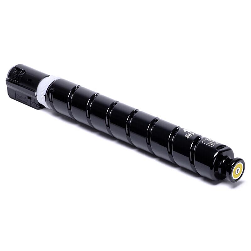 Canon NPG-67 Original Toner Cartridge CN plug (adapter included)