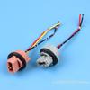[ZYAS]2Pcs T20 7443 W21/5W 7440 W21W Socket Adapter Female Plug For Car Brake Light Reverse Lamp Turn Signal Headlight Light