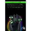 Razer Basilisk V3 Pro Gaming Mouse, Wireless, Bluetooth – Focus Pro 30K Optical Sensor, 30,000 DPI, 11 Buttons, Chroma RGB – Black (1 count)
