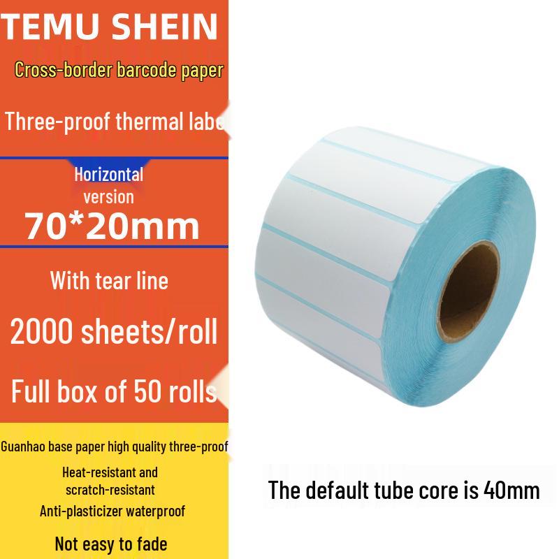 Spot Three-Proof Self-Adhesive Thermal Label Paper for Barcode Printing (100x100mm)