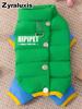 Women's Duck Down Puffer Coat with Warm Sherpa Lining and Hood for Dogs Cats Winter