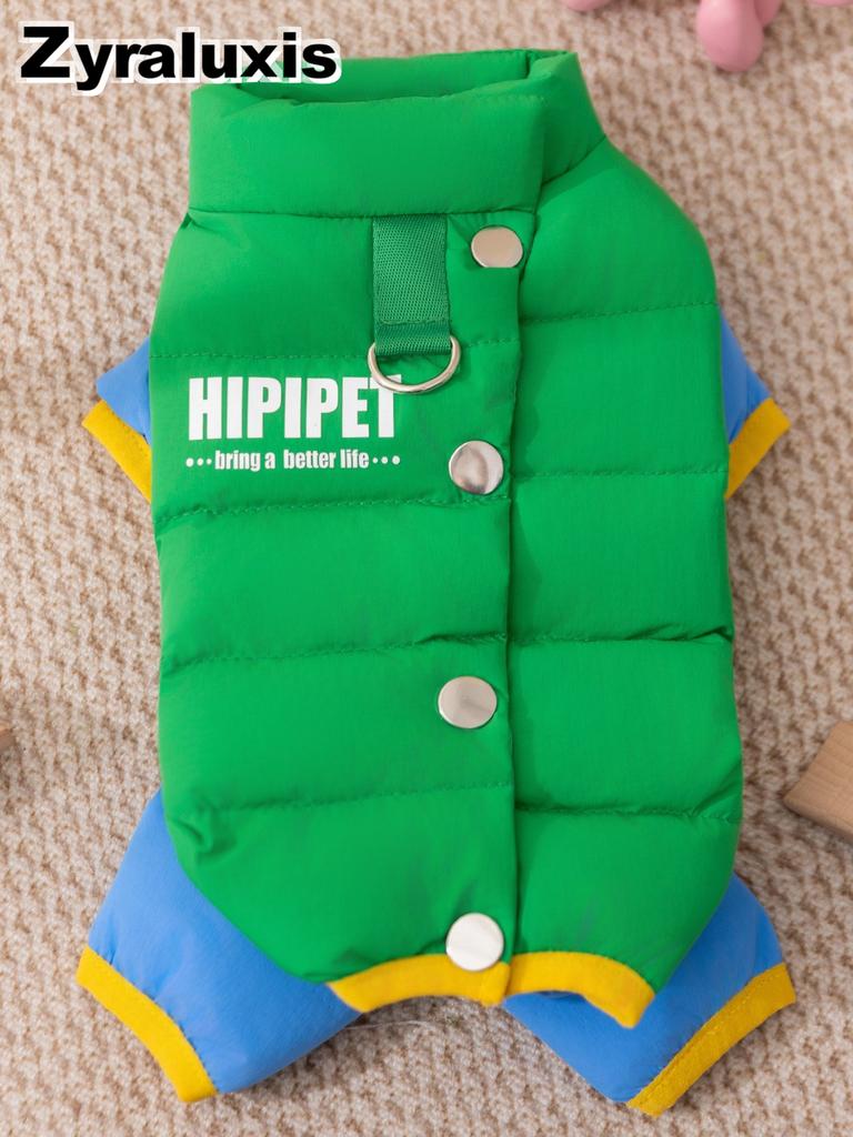Women's Duck Down Puffer Coat with Warm Sherpa Lining and Hood for Dogs Cats Winter