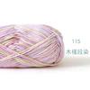 40g/128 Meters/4 Strands Xuefeier Milk Thread Xuefeier Cute Doll Spray Dyeing Long Cotton Yarn Doll Thread Baby Cotton Thread