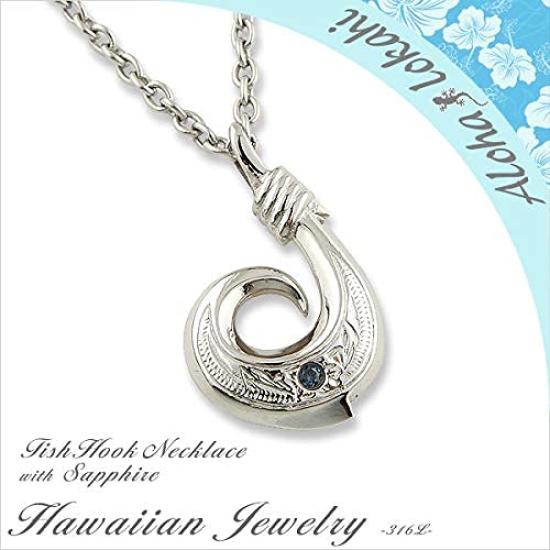 Hawaiian Jewelry Necklace Surgical Stainless Steel Heart Natural Sapphire Fish Hook Plumeria Scroll Azuki Chain Steel Width 50cm [Aloha lokahi]