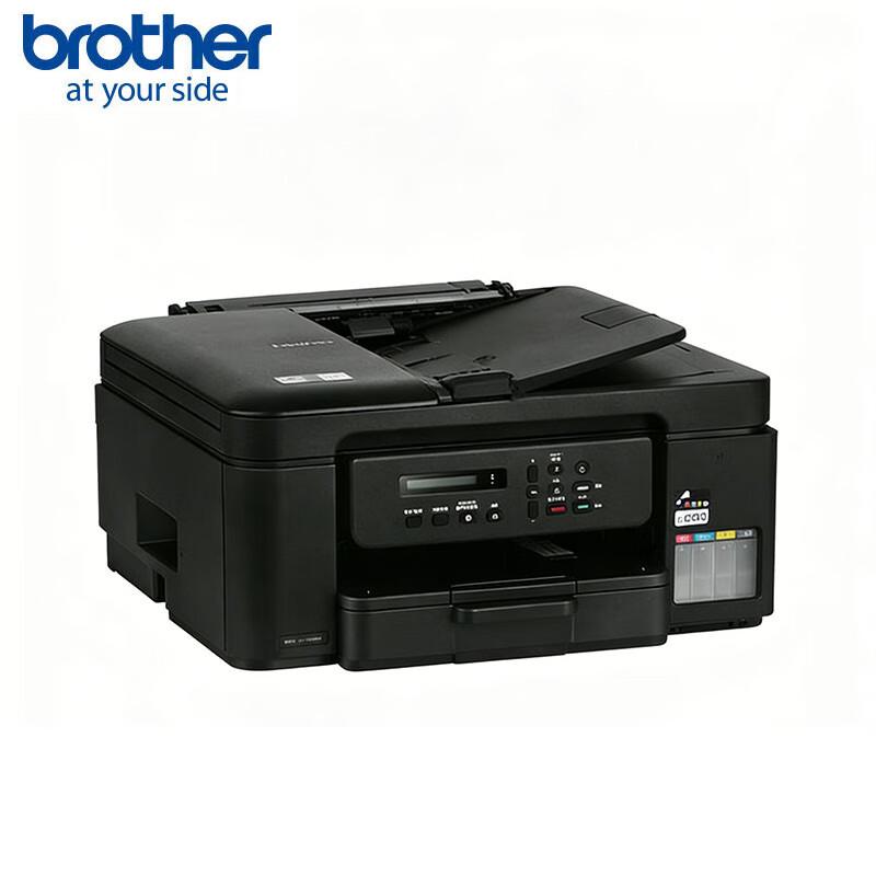 Brother Ink Tank Printers & Multifunction Devices CN plug (adapter included)