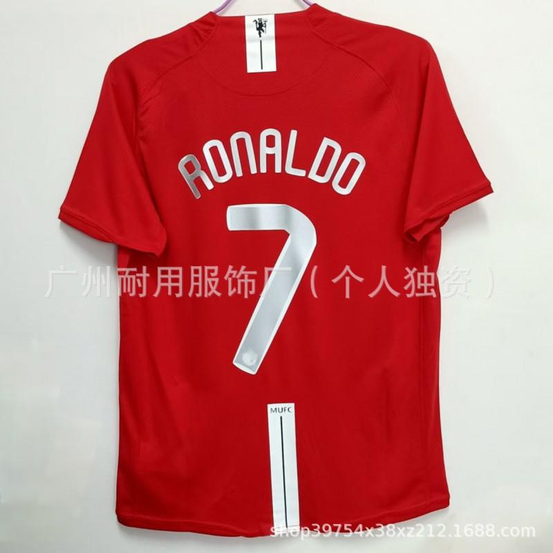 Retro Man L Red Devils Jersey No. 7 Replica Commemorative Edition Football