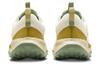 Nike Juniper Trail Pale Ivory Women's FQ6874-181