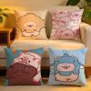 Cushion Cover  Linen  SkinFriendly Soft Decorative Case for Sofa Home Decor Cute Anime Pink Pig Kwaii Cartoon Pillow Cover