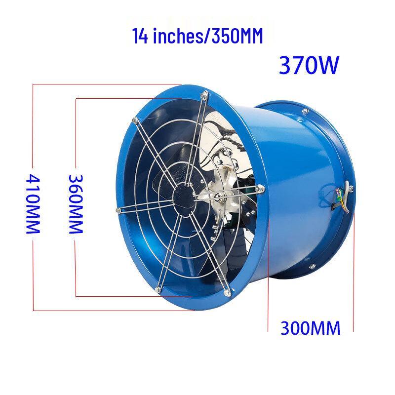 Beiyou Industrial Axial Flow Exhaust Fan CN plug (adapter included)