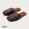 Elegant Winter Indoor Slippers: Embroidered Satin Cotton, Non-Slip Thick Sole, Plus Velvet Warmth for Men & Women