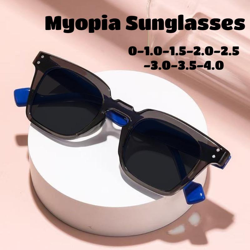 New Men's and Women's Square-Frame Myopia Sunglasses Stylish UV-Protective Sunglasses and Fashionable Prescription Glasses -4.0