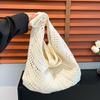 Yogodlns Casual Knitted Tote Bag Women's Summer Fashion Basket Weave Hollow Out Large Capacity Shoulder Bag for Daily Use