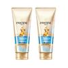 Pantene 3 Minute Miracle Hydrating Nourishing Conditioner