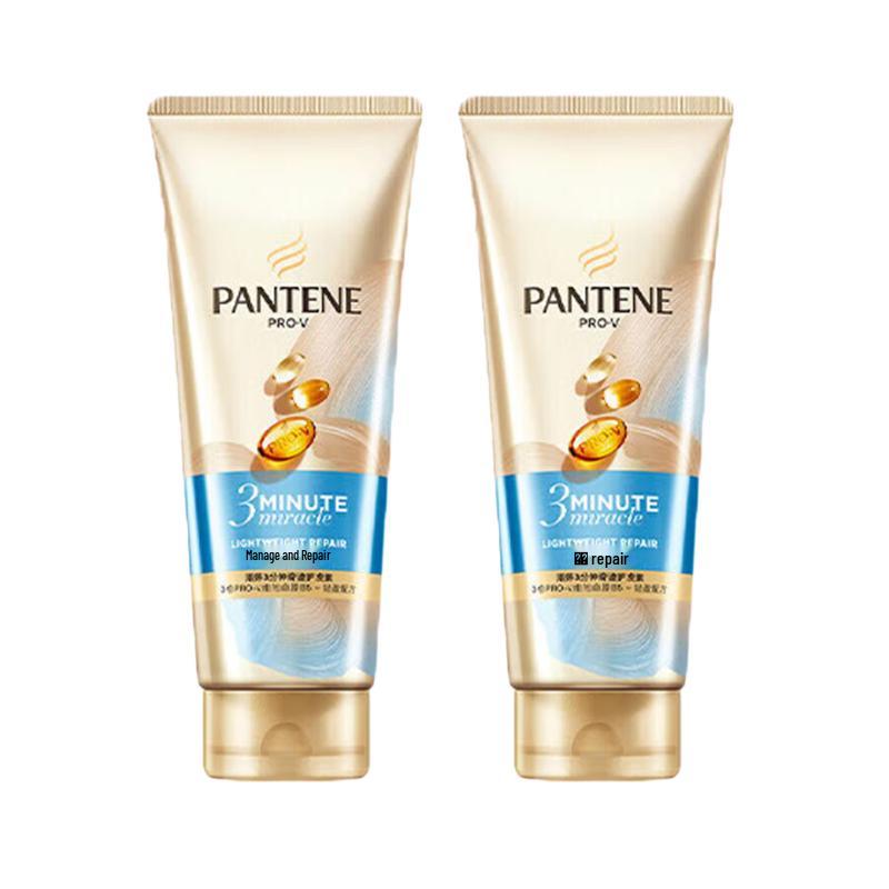 Pantene 3 Minute Miracle Hydrating Nourishing Conditioner
