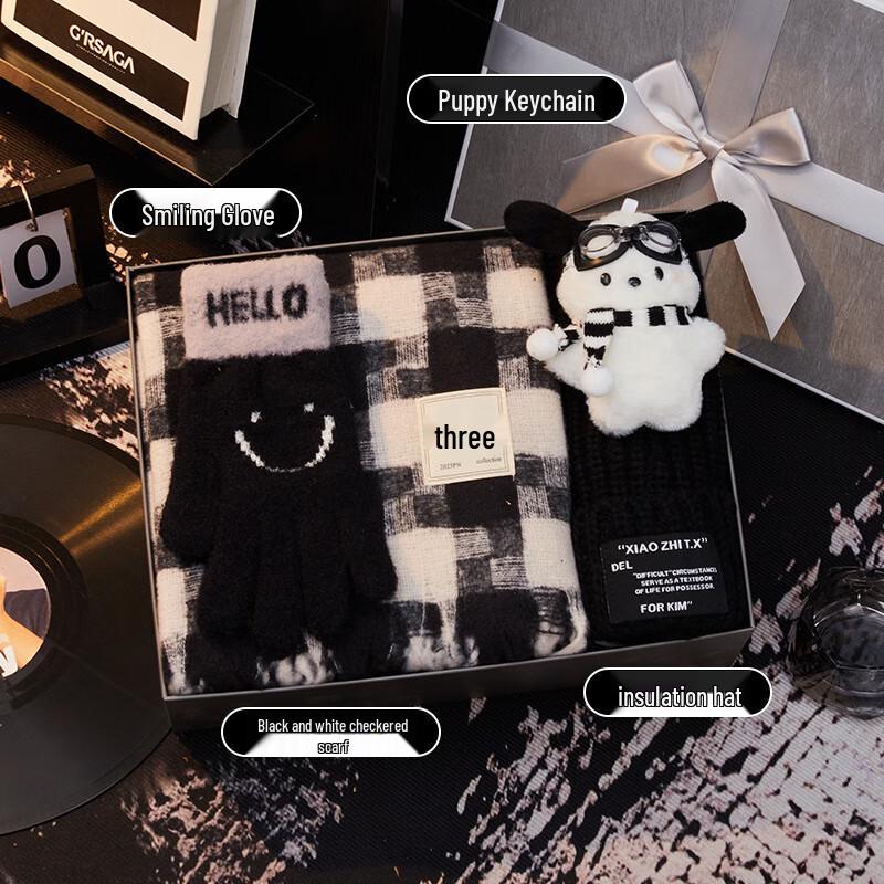 Aiqi Yixuan A1 Men s Valentine s Day Insulated Cup Gift Set 04