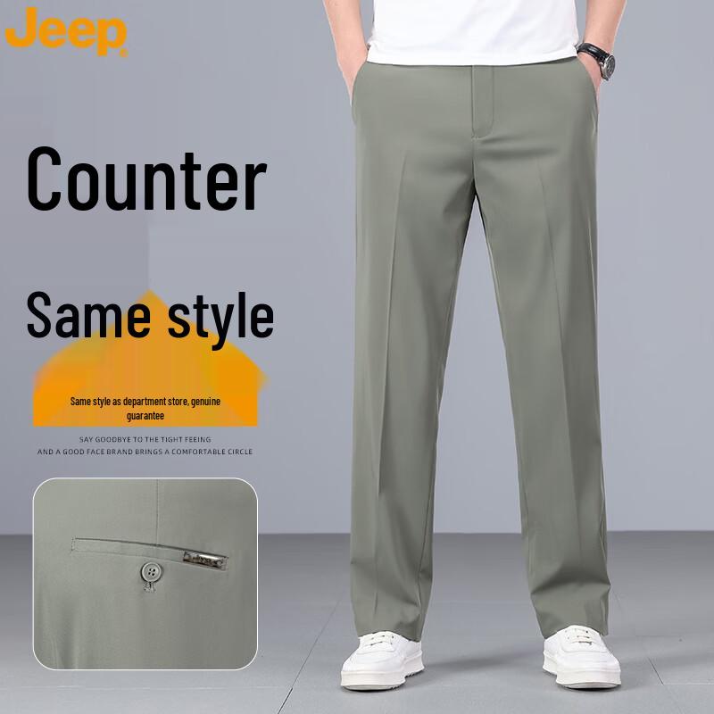 

JEEP Men s Wrinkle-Resistant Breathable Straight-Leg Casual Pants 40