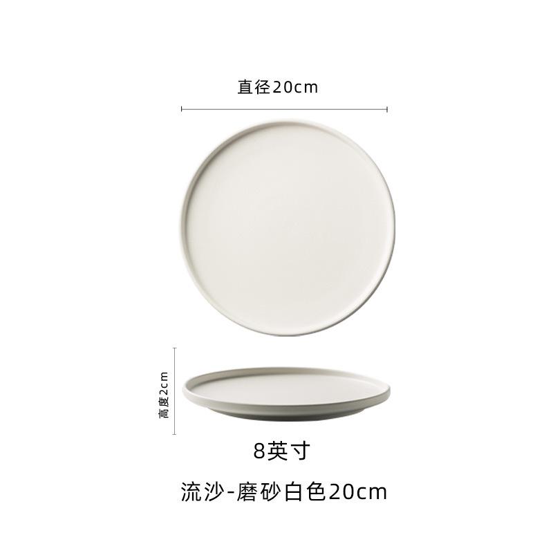 Steak Round Dinner Plates Japanese Style Black Ceramic Dinner Plate Hotel Crockery Salad Lunch Dish Tray Restaurant Tablewares