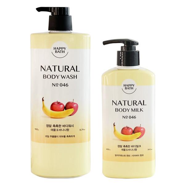 

HAPPY BATH Really Moisturizing Body Wash 900g + Moisturizing Body Lotion 400ml