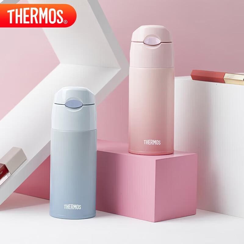 Thermos 400ml Gradient Stainless Steel Straw Bottle