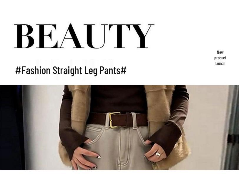 Women's Khaki Wide-Leg Jeans - 2026 Autumn Fashion Versatile Casual Style