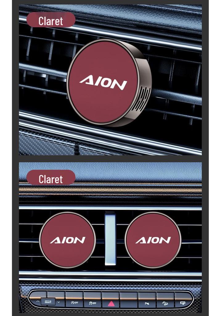 Dedicated Vent Car Perfume Pendant for GAC AION SMAX AION Yplus LX