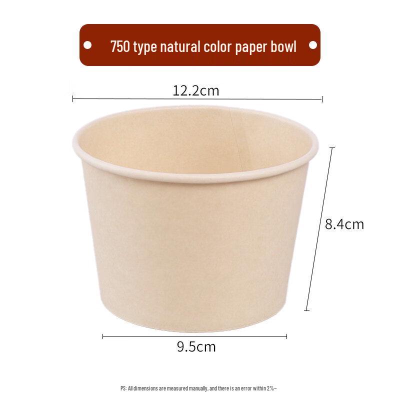 ZISIZ Disposable Paper Bowl
