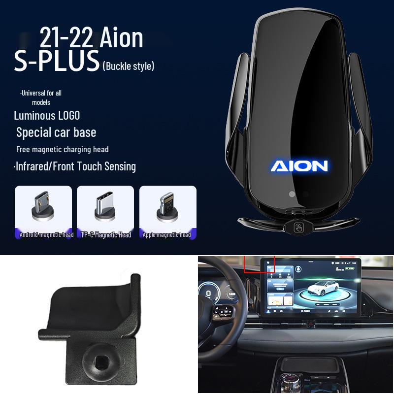 Magnetic Wireless Fast Charging Car Phone Holder for Aion LX/S-PLUS/Y