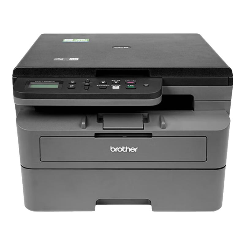Brother Auto Duplex Black and White Laser Multifunction Printer CN Plug (adapter Included)
