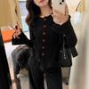 Gentle Wind Knitted Cardigan Women's Autumn and Winter New Round Neck Horn Sleeve Love Buckle Bottoming Sweater Jacket Women