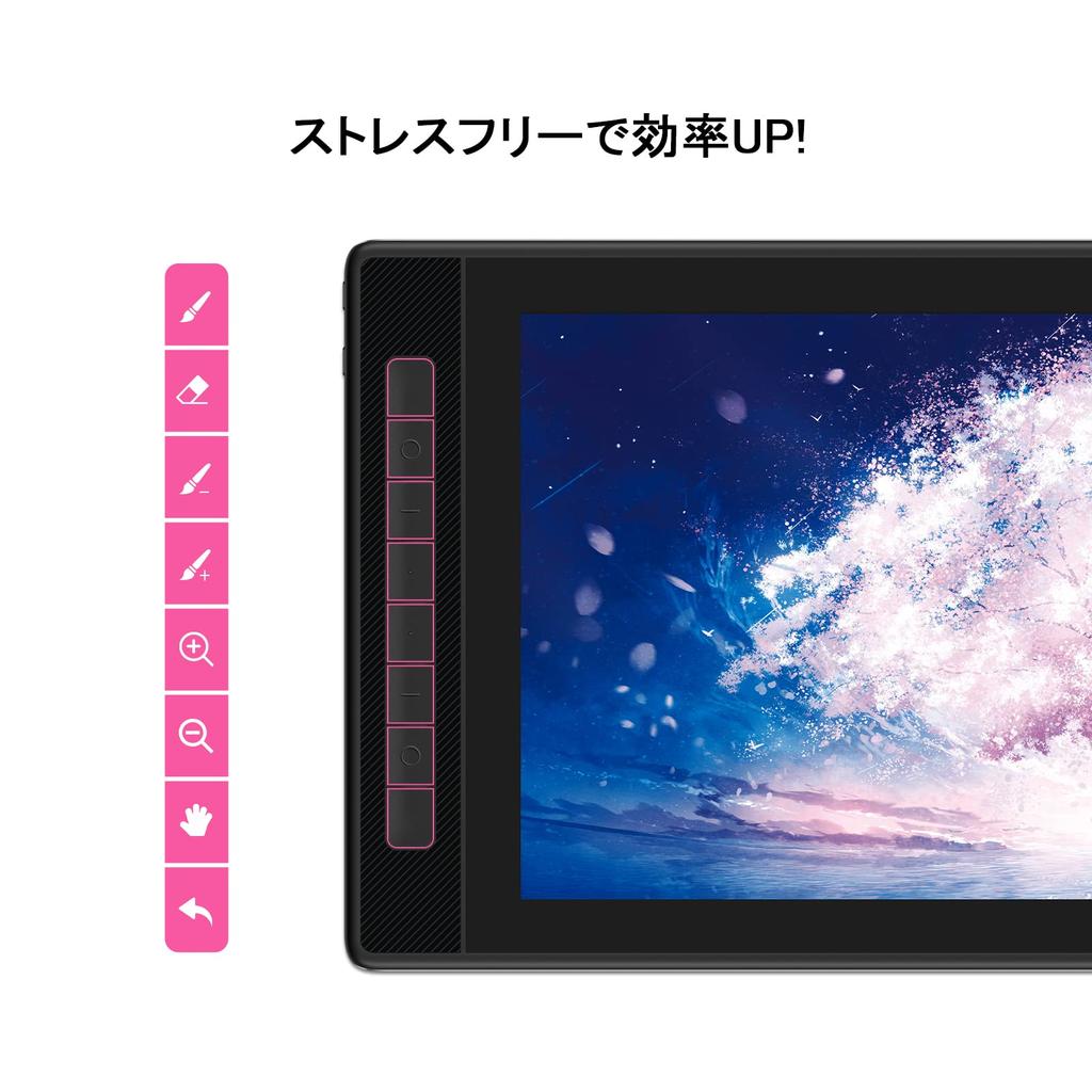 HUION LCD-Stifttablett Kamvas Pro16 Luxury Edition, 16 Zoll, verbesserter Stift PW517, kommt mit exklusivem Ständer, Schwarz [Japan Limited] (2,5K) 15.8