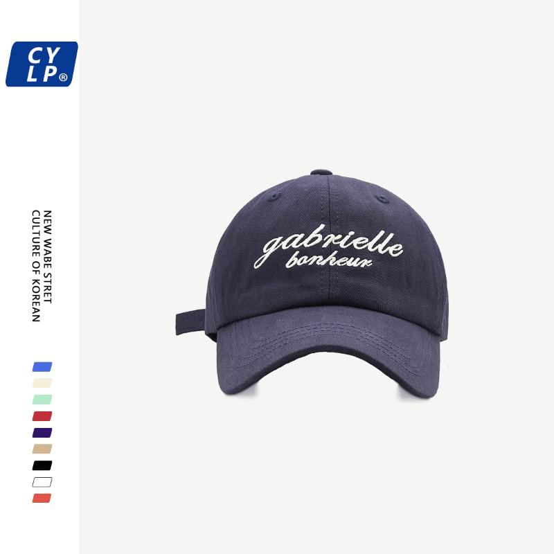 Big brim baseball cap New trendy brand letter embroidered cap Children's versatile baseball cap Men's summer