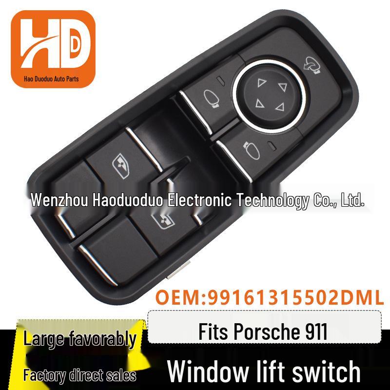 

Porsche 911/991/718 Power Window Button Switch Electric
