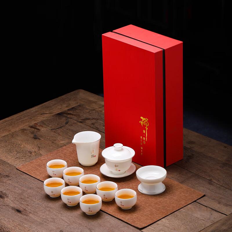 Ai Qi Yi Xuan A1 Zen White Porcelain Kung Fu Tea Set