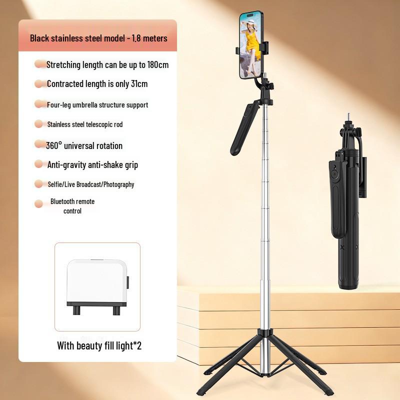 Anti-Shake Bluetooth Selfie Stick, 1.8m Aluminum Alloy, Four-Legged Stand for Mobile Phones and Live Streaming
