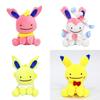 Niedliche Evoli-Pikachu-Plüschpuppe mit wendbarem Blitza, Flamara, Psiana, Aquana und Feelinara
