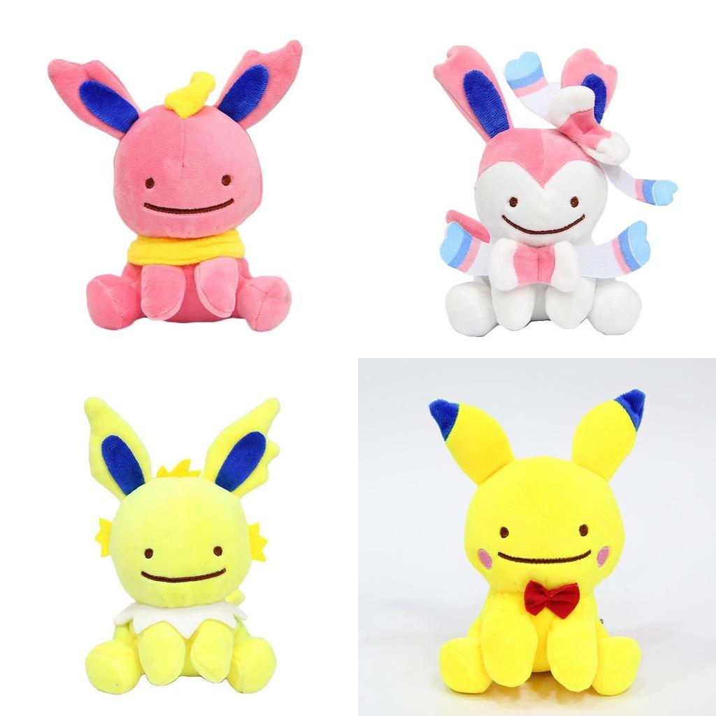 Niedliche Evoli-Pikachu-Plüschpuppe mit wendbarem Blitza, Flamara, Psiana, Aquana und Feelinara