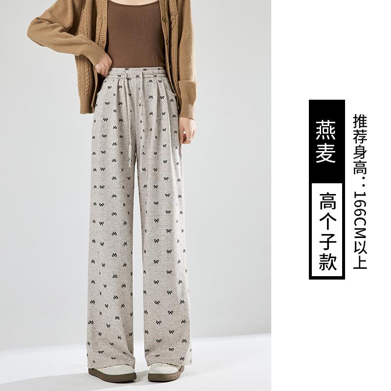 

Bow glutinous rice pants women s spring and autumn new high waist drape loose lazy casual small wide-leg pants 2XL (141-77.5 kg)