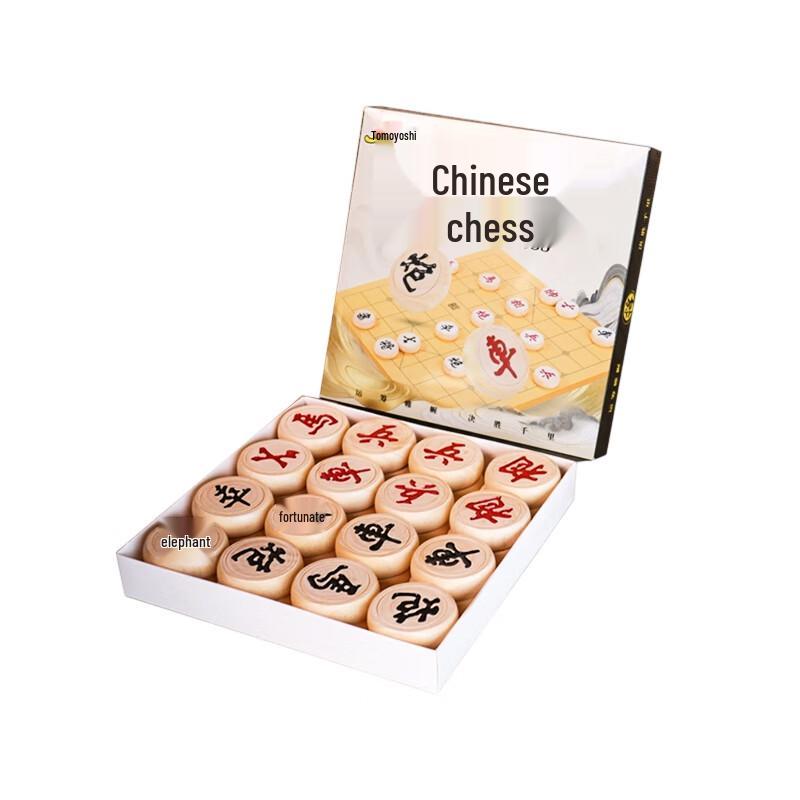 Youming Wooden Chinese Chess Pieces