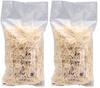 Inaniwa Udon, 1kg X 2 Bags, Akikomachi, Inaniwa Udon, Horie, Akita, Yuzawa, Large Capacity, Off-cuts
