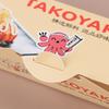 50 szt. Pudełko do pakowania kulek ośmiornicy Japońskie jedzenie uliczne Takoyaki Jednorazowe opakowanie na przekąski na wynos Papierowy pojemnik do pakowania Zaopatrzenie na imprezę