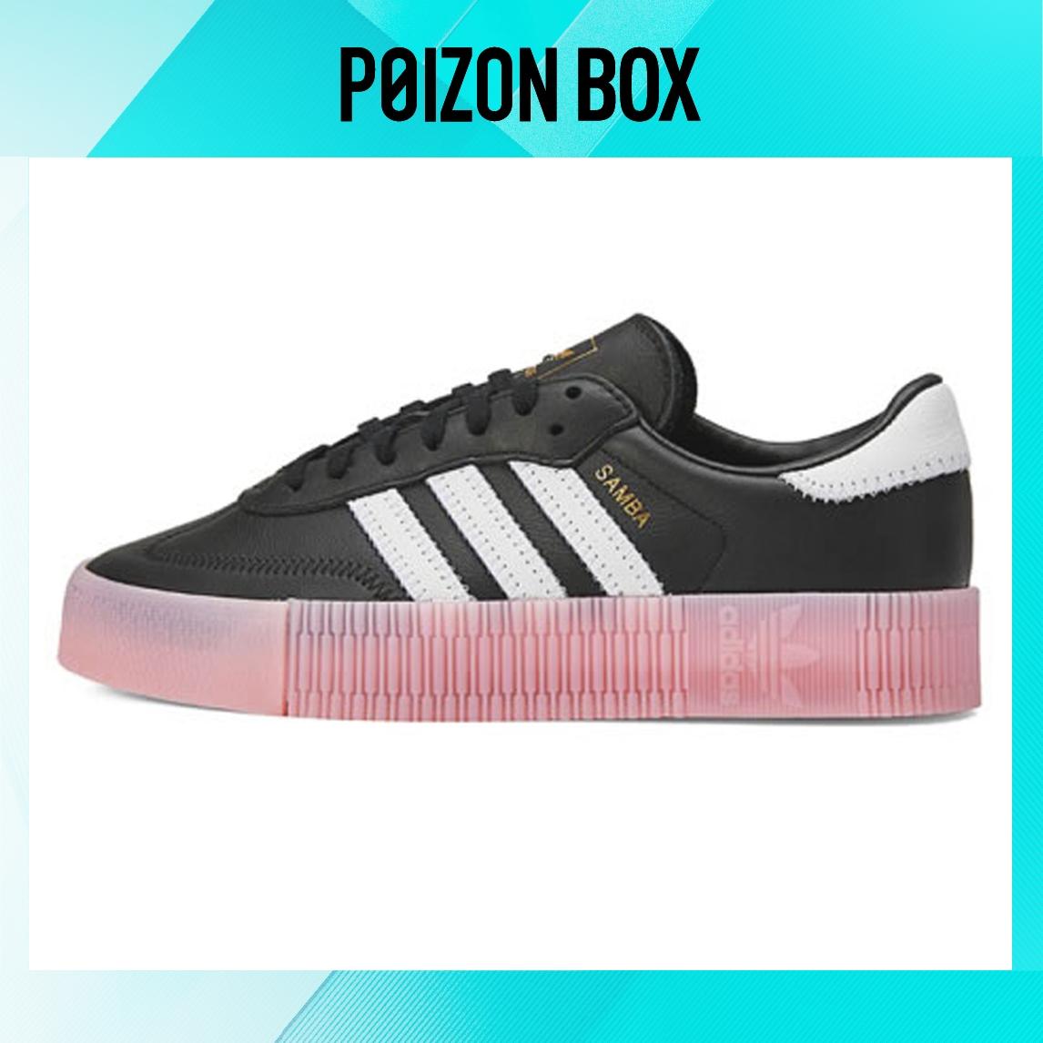 

кроссовки adidas originals Samba Skateboarding Shoes Women FX6268