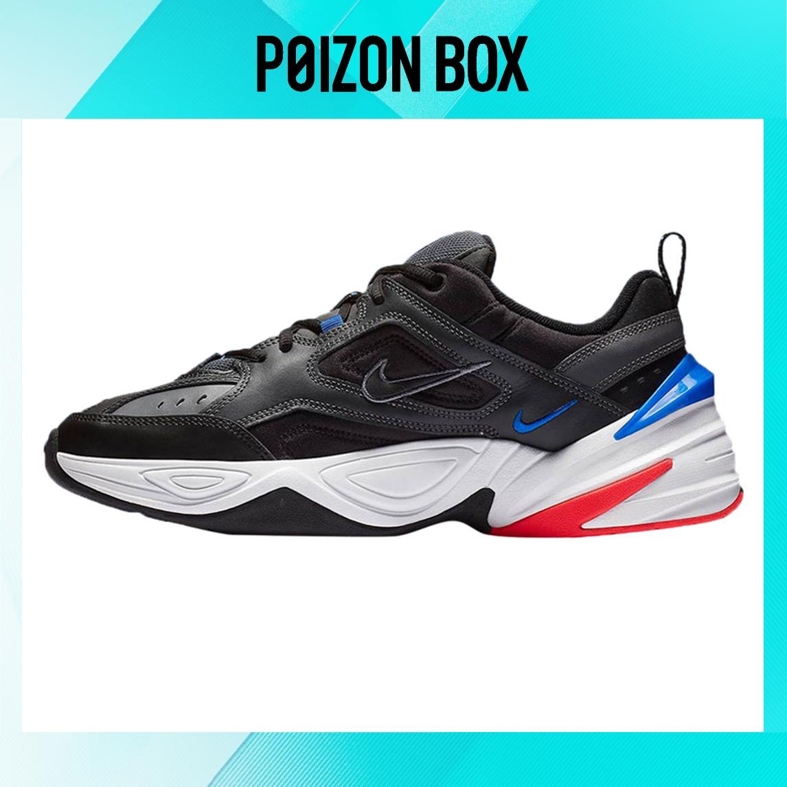 

Nike M2K Chunky Sneakers Unisex