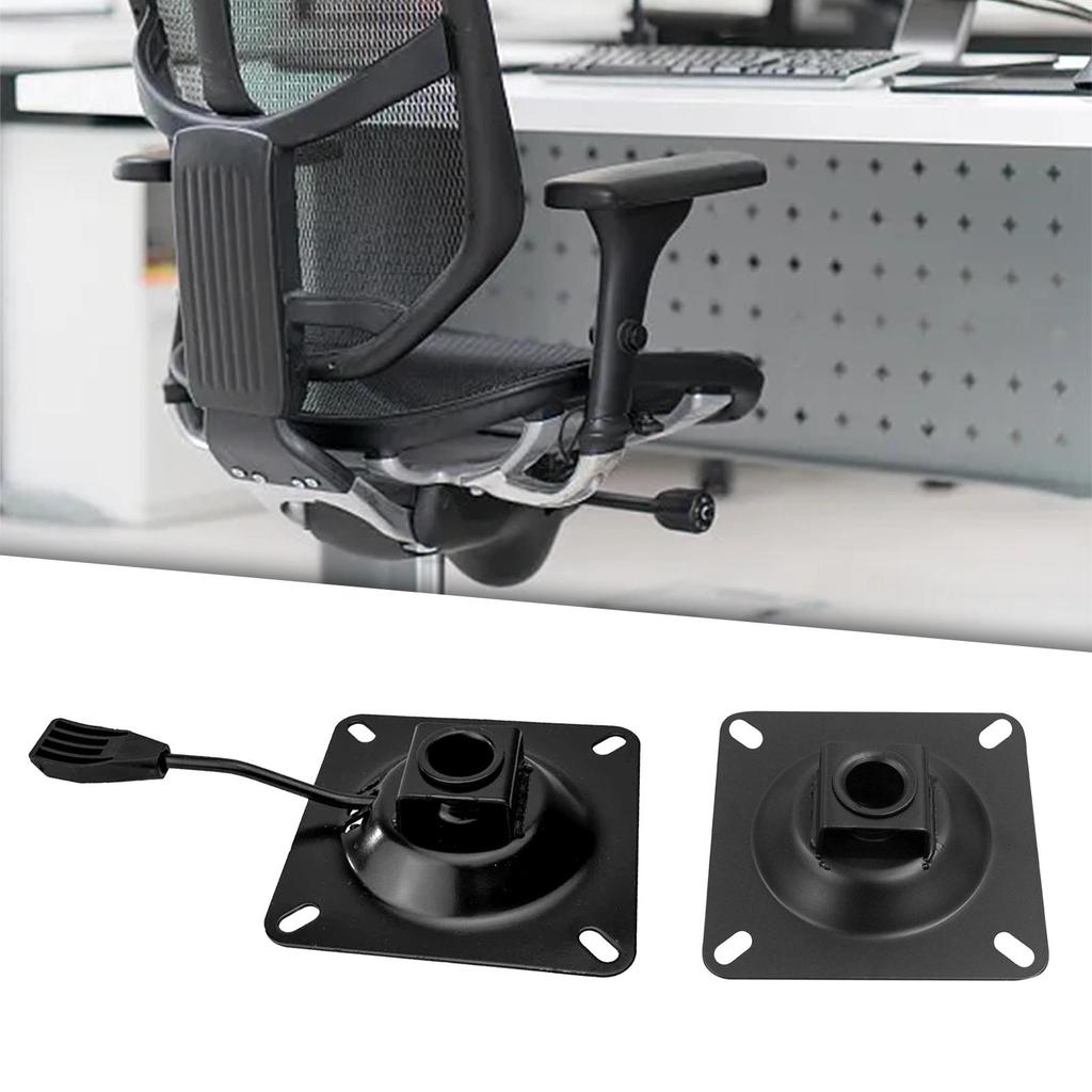 Swivel Plate for Bar Stool Chair Heavy Duty Base Replacement for Office Chair Gaming Chair Salon Chair