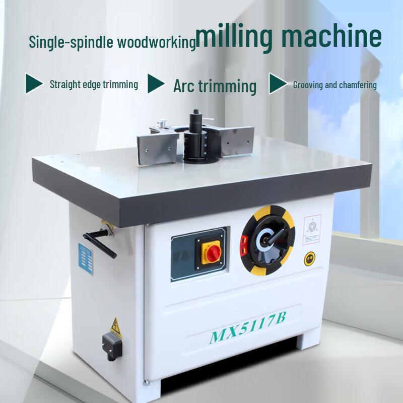 Kedehe Single Spindle Vertical Milling Machine CN plug (adapter included)