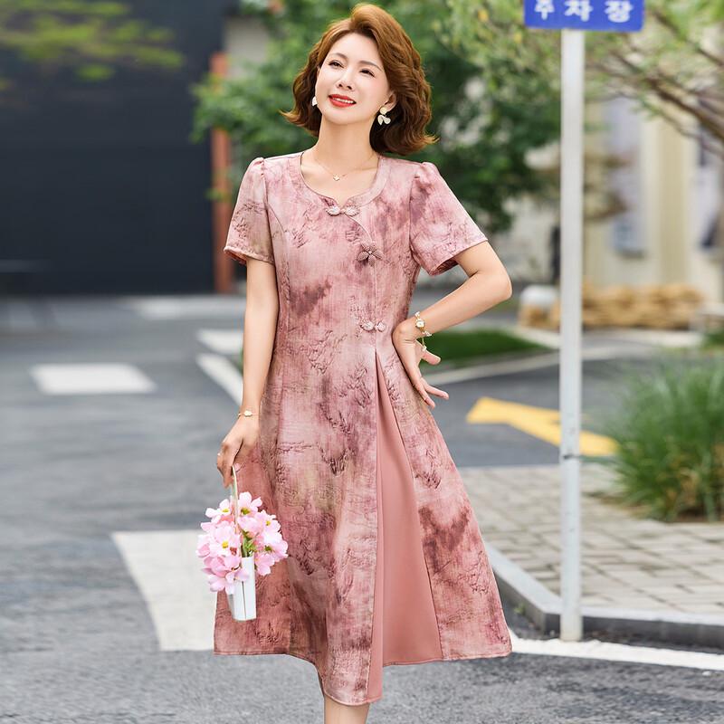 Paosite Summer Elegant New Chinese Style Floral A-Line Dress 3XL